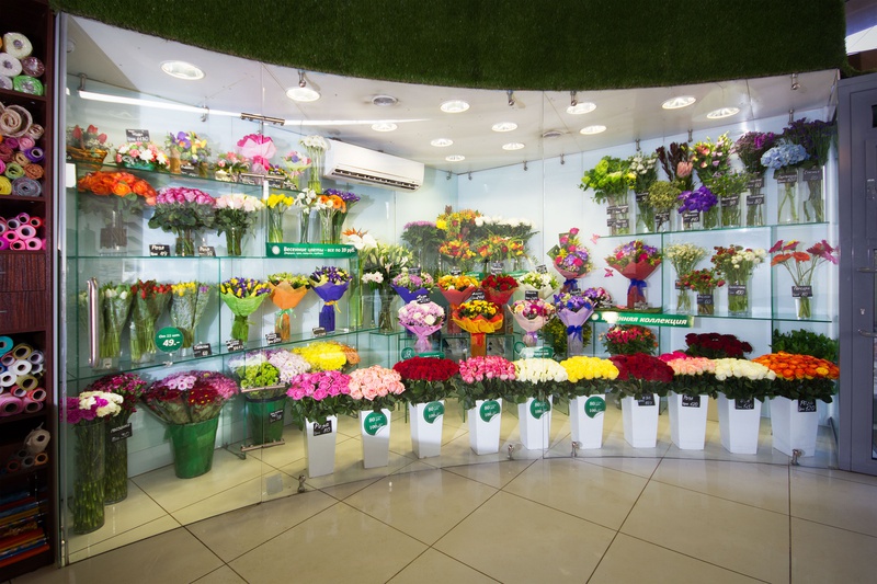 Продажа Цветов Магазин Цветы Рядом Соликамск
